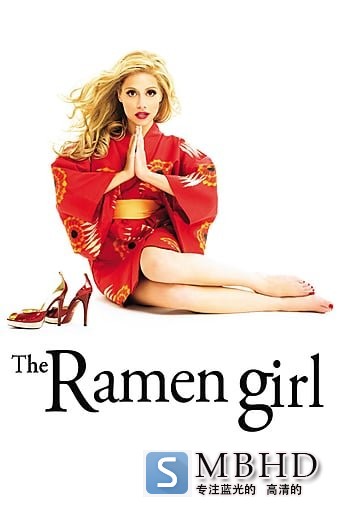 Ů The.Ramen.Girl.2008.1080p.BluRay.x264-VETO 7.65GB-1.jpg