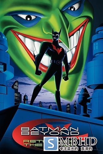 δ:С Batman.Beyond.Return.Of.The.Joker.2000.1080p.BluRay.x264-UNTOUCHABLES 6.65GB-1.jpg