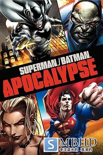 :ʾ¼ Superman.Batman.Apocalypse.2010.1080p.BluRay.X264-QCF 4.37GB-1.jpg