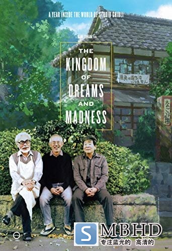  The.Kingdom.of.Dreams.and.Madness.2013.720p.BluRay.x264-BiPOLAR 5.46GB-1.jpg