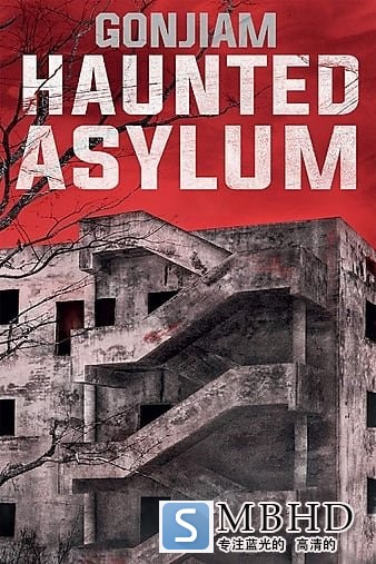 /Ժ:ֱ[ڷ] Gonjiam.Haunted.Asylum.2018.KOREAN.1080p.BluRay.x264.DTS-WiKi 9.00GB-1.jpg
