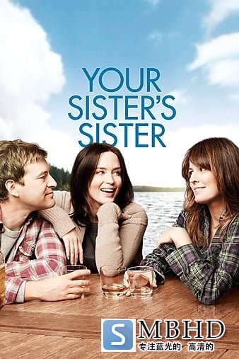 /õ Your.Sisters.Sister.2011.LiMiTED.1080p.BluRay.x264-AN0NYM0US 6.66GB-1.jpg