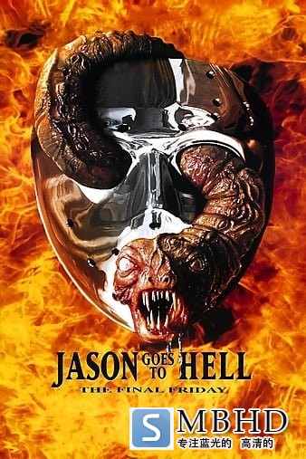 ʮ9 Jason.Goes.To.Hell.The.Final.Friday.1993.1080p.BluRay.x264-LiViDiTY 6.55GB-1.jpg