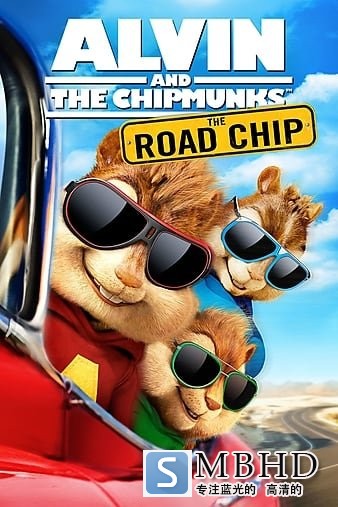 4:ڇ;/4 Alvin.And.The.Chipmunks.The.Road.Chip.2015.1080p.BluRay.x264-SAPHiRE 7.67GB-1.jpg