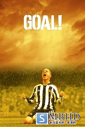 һ/ Goal.The.Dream.Begins.2005.1080p.BluRay.x264-PUZZLE 8.75GB-1.jpg