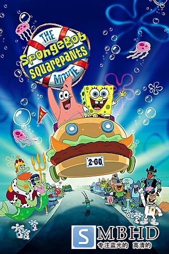 ౦ռ/򷽿ռ The.SpongeBob.SquarePants.Movie.2004.1080p.BluRay.x264-HALCYON 5.46GB-1.jpg