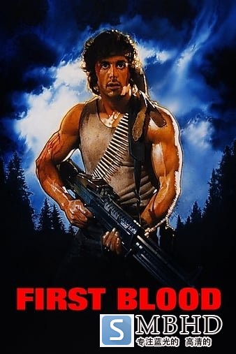 һѪ/ Rambo.First.Blood.1982.2160p.BluRay.REMUX.HEVC.DTS-HD.MA.5.1-FGT 51.11GB-1.jpg