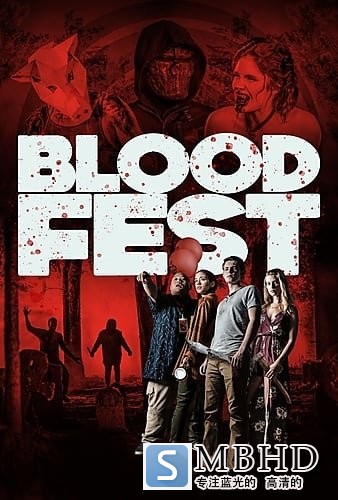 Ѫ Blood.Fest.2018.720p.BluRay.x264-SADPANDA 4.37GB-1.jpg