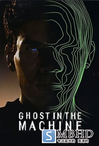 ֹ/· Ghost.in.the.Machine.1993.1080p.AMZN.WEBRip.DDP2.0.x264-ABM 9.52GB-1.jpg