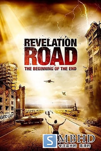 ʾ֮·:ǽҲǿʼ Revelation.Road.The.Beginning.of.the.End.2013.1080p.BluRay.x264-FiCO 7.94GB-1.jpg