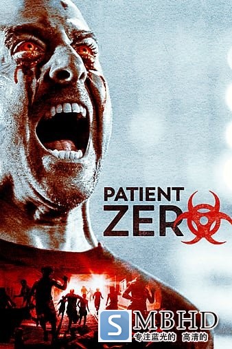 Ų Patient.Zero.2018.720p.BluRay.x264.DTS-FGT 4.25GB-1.jpg