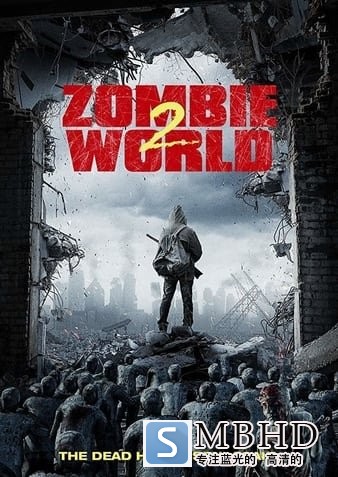 ʬ2 Zombie.World.2.2018.1080p.WEB-DL.AAC2.0.H264-FGT 2.67GB-1.jpg