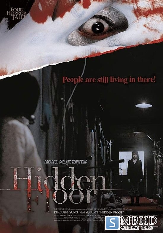 ͻȻһ֮Ĳ/һͻȻڶ֮Ĳ 4.Horror.Tales.Hidden.Floor.2006.KOREAN.1080p.AMZN.WEBRip.DD2.0.x264-QO...-1.jpg