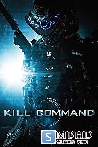 ɱ¾ָ/ɱ¾ Kill.Command.2016.1080p.BluRay.x264-MAYHEM 7.64GB-1.jpg