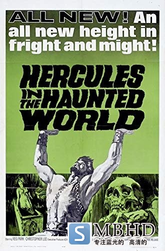 ʿռ Vampires.vs.Hercules.1961.DUBBED.1080p.BluRay.x264-WiSDOM 6.55GB-1.jpg