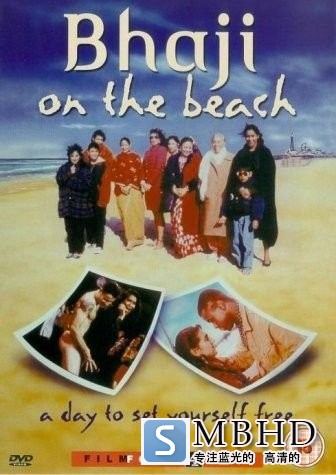 ߵİ Bhaji.on.the.Beach.1993.1080p.AMZN.WEBRip.DD2.0.x264-QOQ 9.46GB-1.jpg