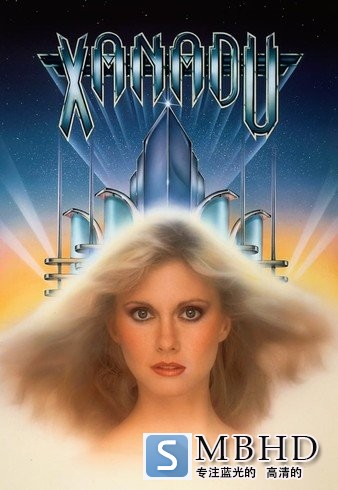 ɘ Xanadu.1980.1080p.BluRay.x264-USURY 7.67GB-1.jpg