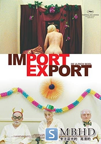 /į߽ Import.Export.2007.PROPER.1080p.BluRay.x264-USURY 10.93GB-1.jpg