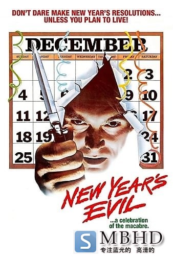 ħ New.Years.Evil.1980.1080p.BluRay.REMUX.AVC.DTS-HD.MA.2.0-FGT 21.47GB-1.jpg