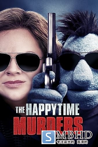 ʱıɱ/ʱɱ The.Happytime.Murders.2018.1080p.BluRay.x264.DTS-HD.MA.5.1-FGT 8.77GB-1.jpg