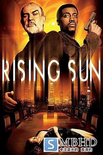 ׷/ն Rising.Sun.1993.1080p.BluRay.x264-AVCHD 10.93GB-1.jpg