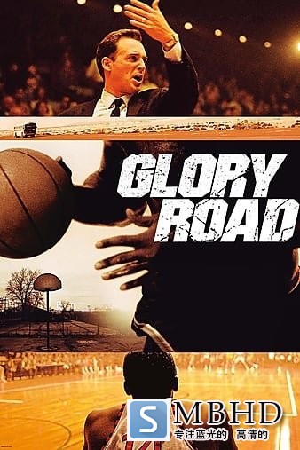 ֮·/´ Glory.Road.2006.1080p.BluRay.x264-HDMI 10.94GB-1.jpg
