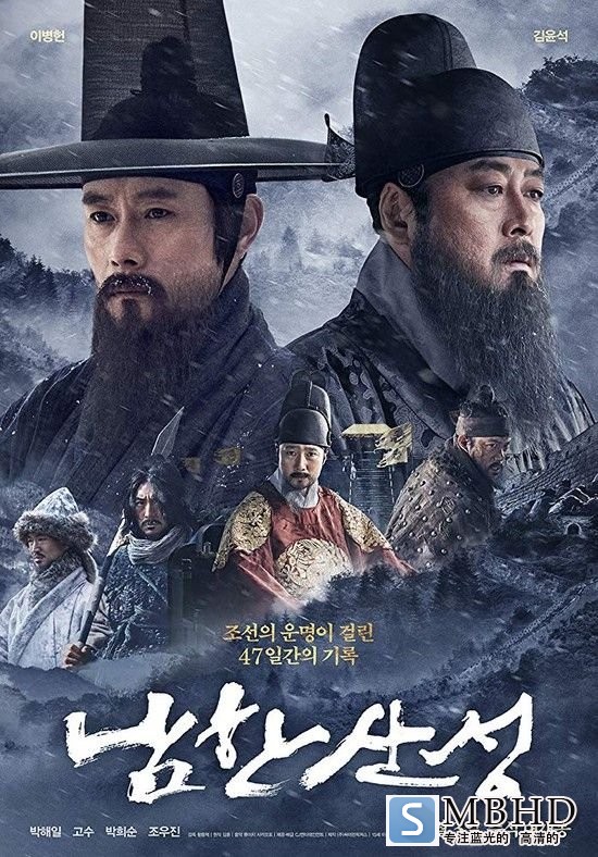 Ϻɽ The.Fortress.2017.KOREAN.1080p.BluRay.x264.DTS-HD.MA.5.1-HDH 16.95GB-1.jpg