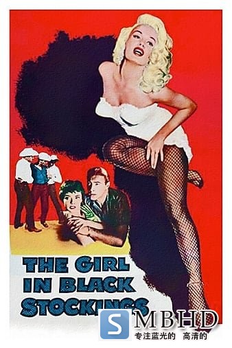  The.Girl.in.Black.Stockings.1957.1080p.BluRay.REMUX.AVC.DTS-HD.MA.2.0-FGT 16.14GB-1.jpg