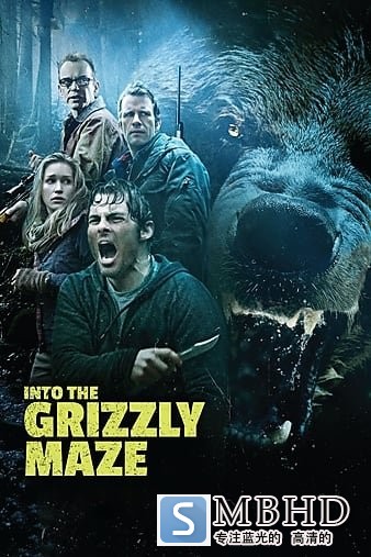 Ѫ/ Into.the.Grizzly.Maze.2015.1080p.BluRay.x264-RUSTED 6.55GB-1.jpg