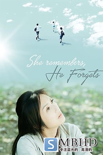һ҂w She.Remembers.He.Forgets.2015.720p.WEBRip.X264-INFLATE 2.55GB-1.jpg