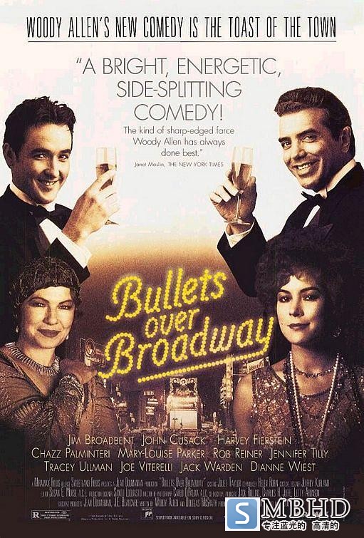 ӵɰϻ/ӵϻ Bullets.over.Broadway.1994.1080p.BluRay.REMUX.AVC.DTS-HD.MA.2.0-FGT 18.37GB-2.jpg