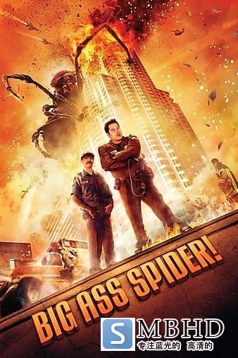 /ħ֩ Big.Ass.Spider.2013.1080p.BluRay.x264-RUSTED 5.46GB-1.jpg