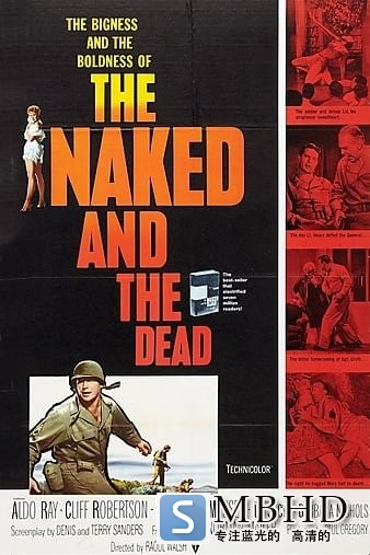 / The.Naked.and.the.Dead.1958.1080p.BluRay.REMUX.AVC.DTS-HD.MA.2.0-FGT 20.48GB-1.jpg