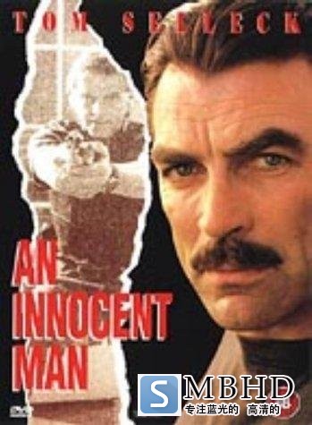 ޹/ An.Innocent.Man.1989.1080p.BluRay.x264-SEMTEX 8.73GB-1.jpg
