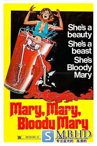 Ѫ Mary.Mary.Bloody.Mary.1975.1080p.BluRay.REMUX.AVC.DD2.0-FGT 16.86GB-1.jpg