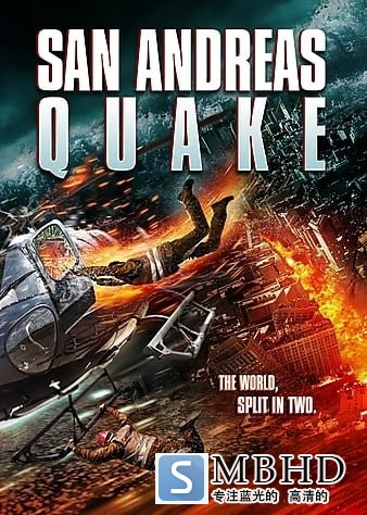 ʥ˹ San.Andreas.Quake.2015.1080p.BluRay.x264-GUACAMOLE 5.46GB-1.jpg