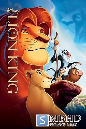 ʨ/ʨ3D The.Lion.King.1994.2160p.BluRay.x265.10bit.SDR.DTS-HD.MA.TrueHD.7.1.Atmos-SWTYBLZ 29.69GB-1.jpg