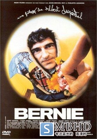  Bernie.1996.1080p.BluRay.x264-USURY 7.65GB-1.jpg