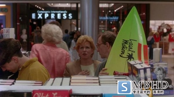һ/ Scenes.From.A.Mall.1991.1080p.BluRay.x264-SEMTEX 6.54GB-5.png