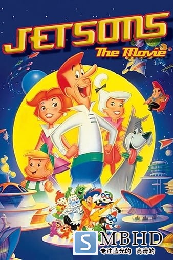 ܿѷ Jetsons.The.Movie.1990.1080p.BluRay.x264-USURY 4.37GB-1.jpg
