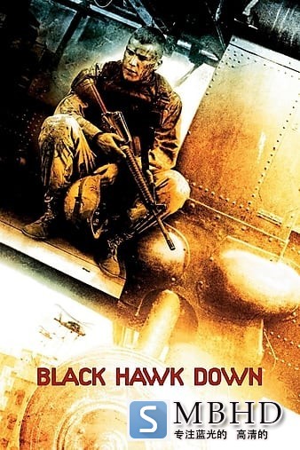 ӥ׹䡿Black.Hawk.Down.2001.EXTENDED.2160p.BluRay.REMUX.HEVC.DTS-HD.MA.TrueHD.7.1-1.jpg