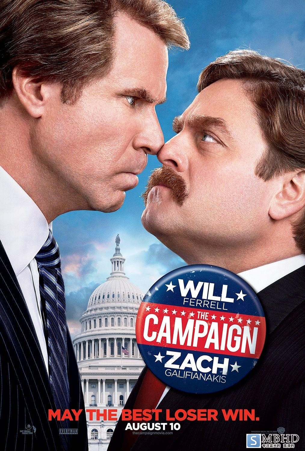 ̳ս/ټԾ The.Campaign.2012.EXTENDED.1080p.BluRay.x264-SPARKS 6.55GB-1.png
