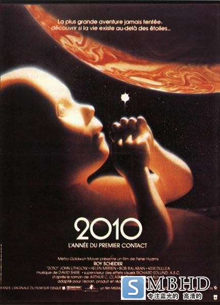 2010: The Year We Make Contact/2010̫ 2010.The.Year.We.Make.Contact.1984.1080p-1.png