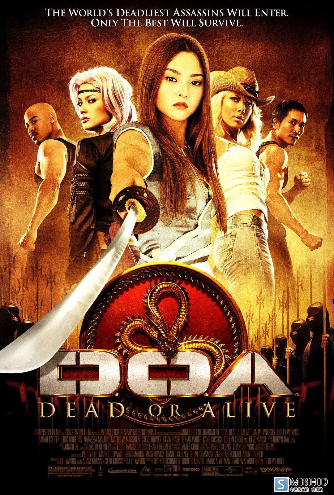  D.O.A.Dead.or.Alive.2006.1080p.BluRay.x264-METiS 6.56GB-1.png