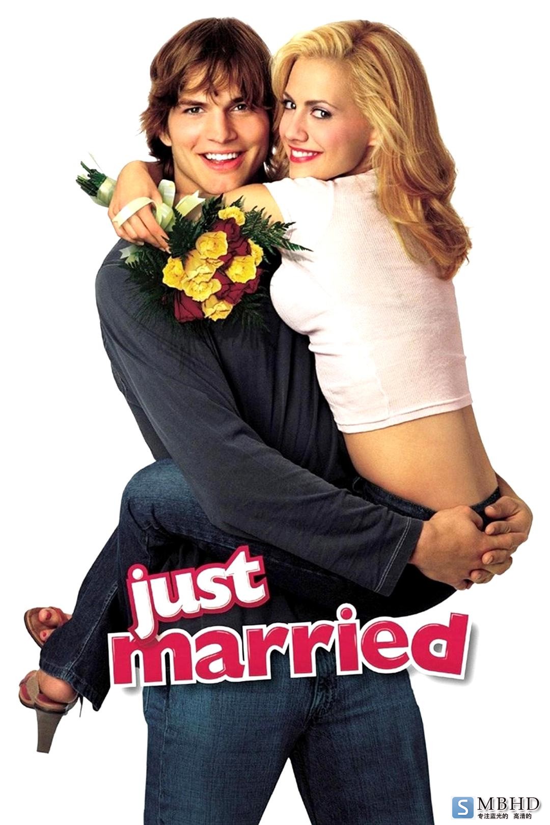 »漱/洮 Just.Married.2003.1080p.BluRay.x264-HD4U 6.56GB-1.png