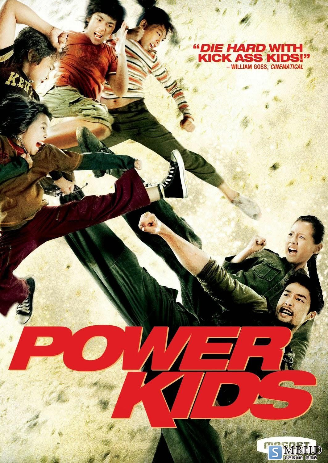 Ӣ Power.Kids.2009.1080p.BluRay.x264-SSF 6.55GB-1.png