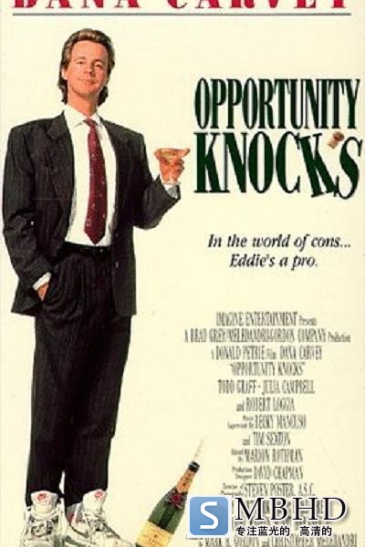 ˵ͷ Opportunity.Knocks.1990.1080p.BluRay.REMUX.AVC.DTS-HD.MA.2.0-FGT 18.61GB-1.png