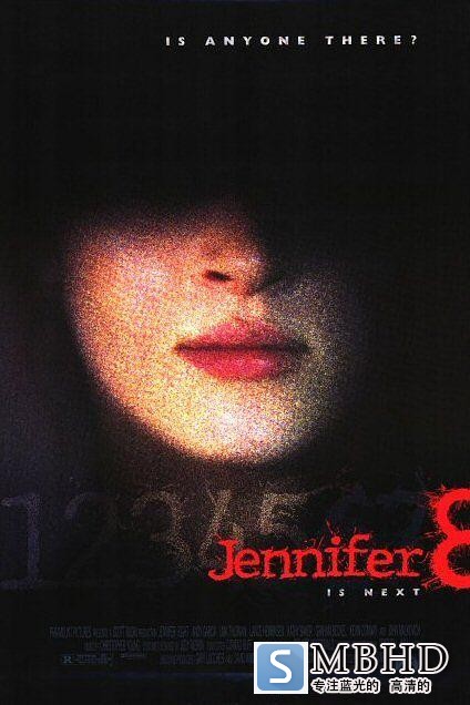 äŮɱ Jennifer.Eight.1992.1080p.BluRay.x264-HD4U 8.74GB-1.png