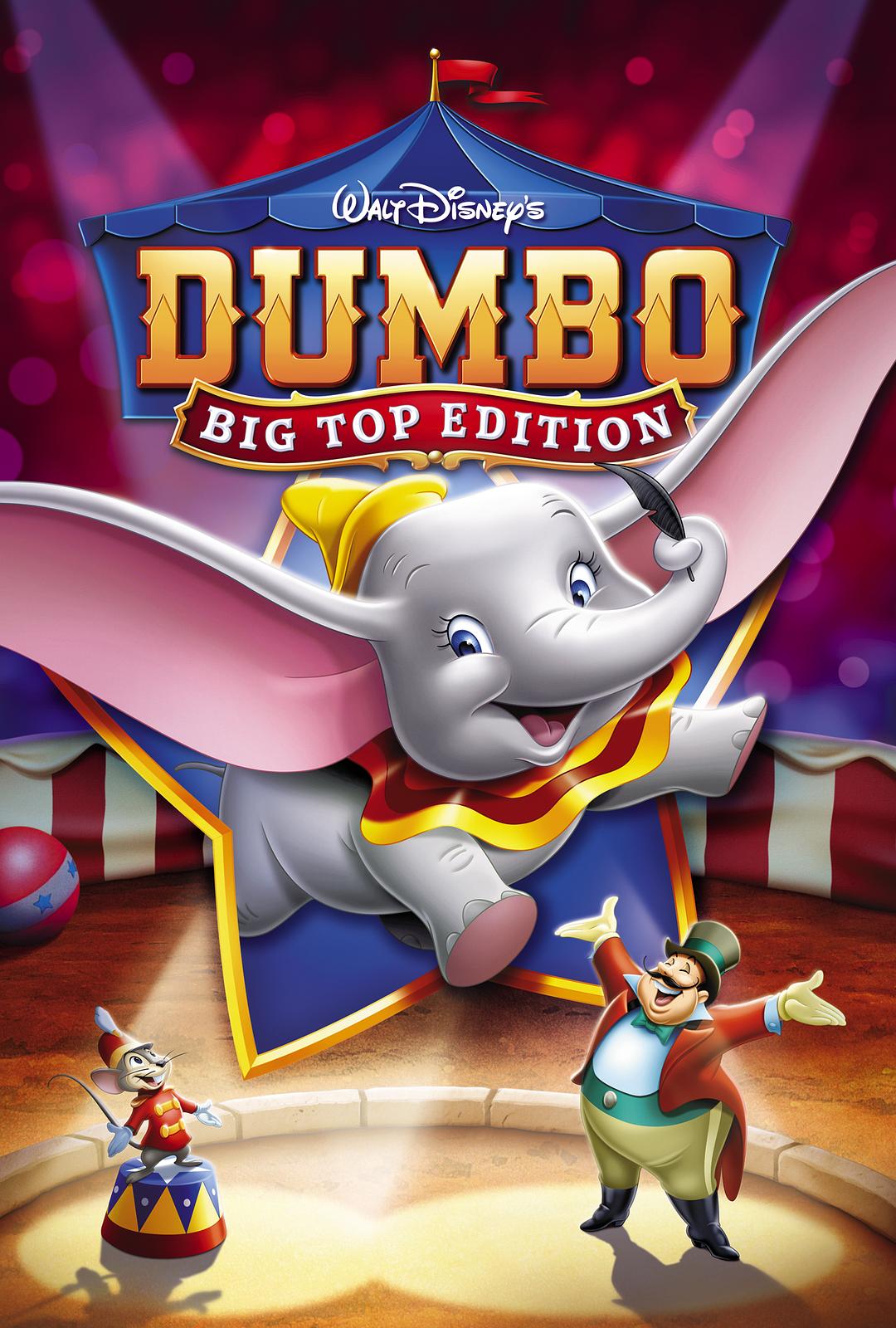 С Dumbo.1941.1080p.BluRay.x264-LCHD 4.38GB-1.png