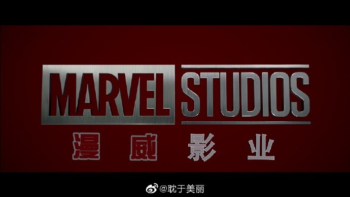 [ӳ] (IMAXӢ+ӢЧ) Captain.Marvel.2019.IMAX.Edition.1080p.BluRay.Remux.3Au-9.jpg